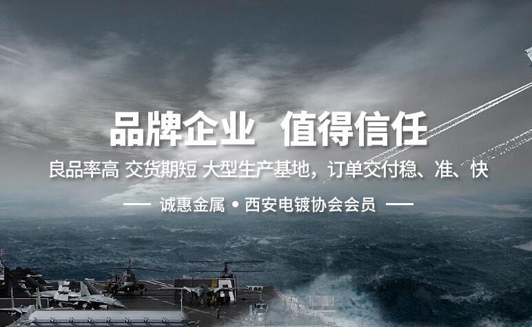 西安沈阳正尔设备制造集团(5G网站)